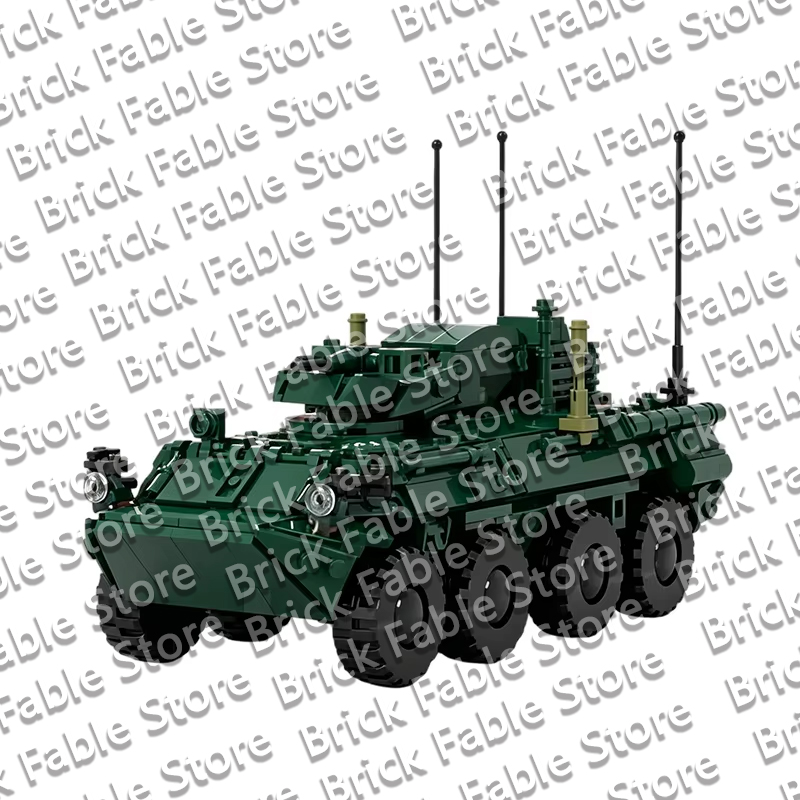 Heavy Equipment Armor - Model Ciężkiego Pojazdu Opancerzonego QWERT, Klocki