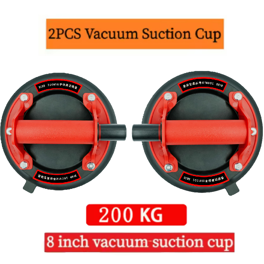 Vacuum Suction Cup Lifter - Nowy 1 SZT. 2 SZT. Przyssawka