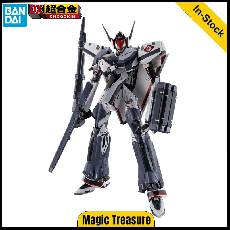 Heavy Equipment Games - 【Na Stanie】BANDAI DX Super Alloy Regular
