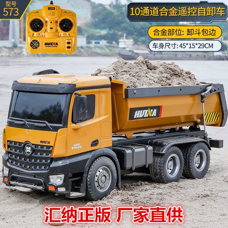 Huina 573, 10-kanałowy, zdalni – Dump Truck Toy recenzja i cena