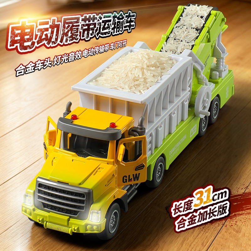 Elektryczny samochód do transp – Dump Truck Toy recenzja i cena