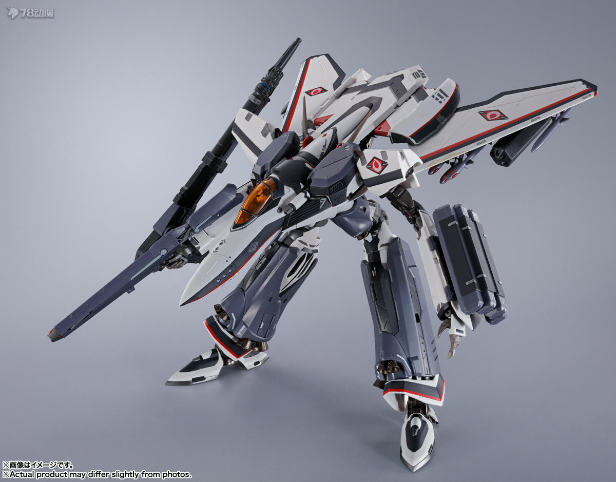 【Na Stanie】BANDAI DX Super All – Heavy Equipment Games recenzja i cena