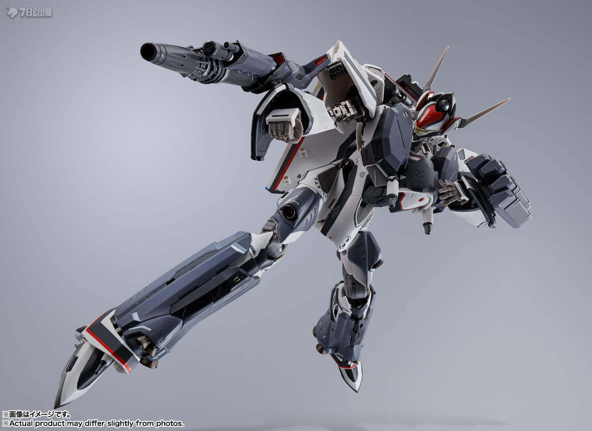 【Na Stanie】BANDAI DX Super All – Heavy Equipment Games recenzja i cena