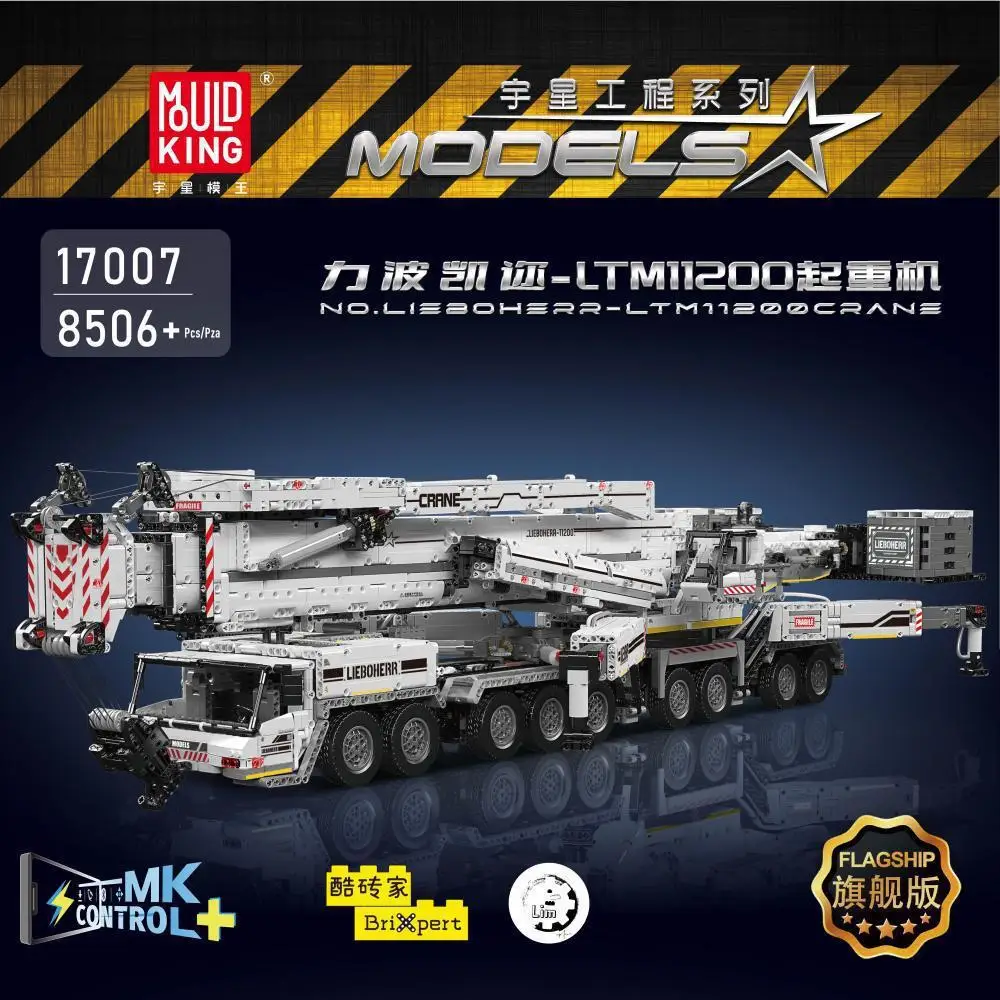 Mould King 17007 8506 elementó – Heavy Equipment Games recenzja i cena